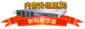 W(wng)վO(sh)|freezyz.cn|010-57281389 13020085953