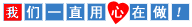 ˜ʾW(wng)վ,W(wng)վO,ע,̓MC,C,I(y)],W(wng)վSoһl,W(wng)վO