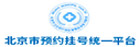 읙(rn)-t(y)ИI(y)-A(y)s̖(ho)y(tng)һƽ_(ti)