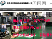 (chung)ACеO޹˾W(wng)վO