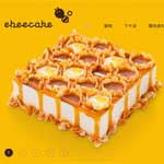 ebeecakeС۷䵰W(wng)վO
